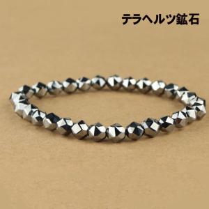 テラヘルツ・アパタイト美肌復活ブレス-ブレスレット パワーストーン