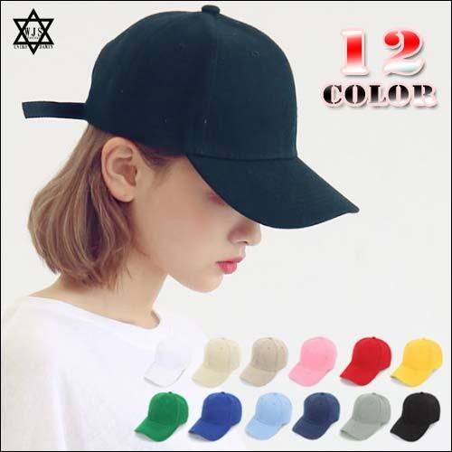 無地 ベースボールキャップ 帽子  b系 ヒップホップ ストリート系 ファッション メンズ レディー...
