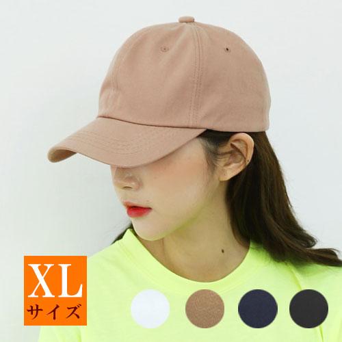 XL メンズ キャップ 大きい 大きい帽子 ビックサイズ 無地 ベースボールキャップ b系 ヒップホ...