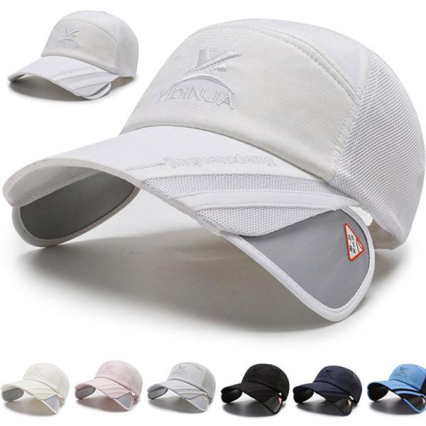 YIDNJA キャップ 帽子 メンズ レディース メッシュ つば広帽 つば広 キャップ サンバイザー...