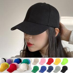 無地 ベースボールキャップ 帽子 メンズ レディース ストリート ローキャップ CAP｜pancoat