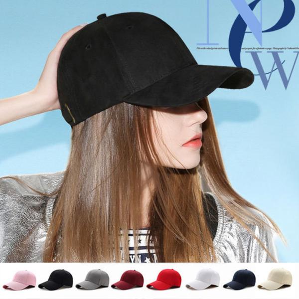 ベースボールキャップ 無地 帽子 大きいサイズ ビック ヒップホップ ファッション メンズ レディー...