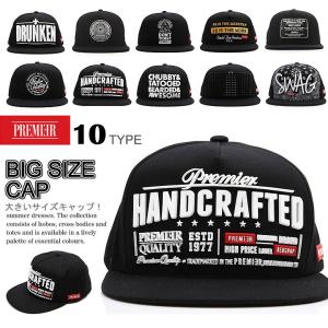 premier ビッグサイズキャップ XLサイズ ロゴキャップ BIG size cap 帽子 メンズ キャップ ニットキャップ｜pancoat