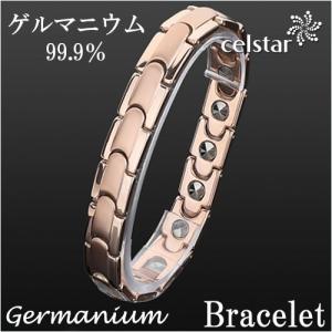 Dr.+BK ゲルマニウムブレスレット BT001HBVSシリーズ シルバー