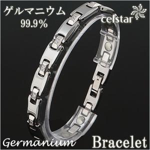 10石 ゲルマニウムブレスレット シルバー 健康アクセサリー ステンレス