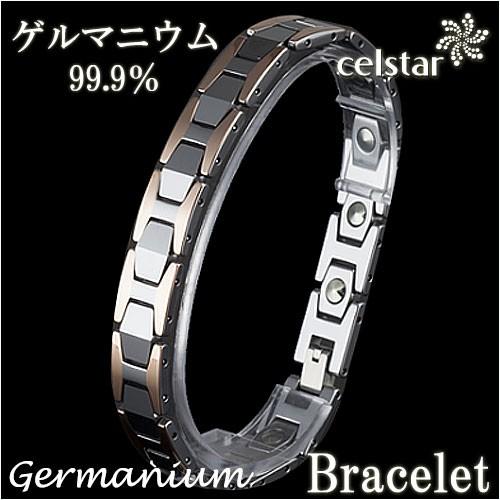 VIVALDI M 最高級品質 ゲルマニウム ブレスレット アクセサリー  健康 メンズ プレゼント...