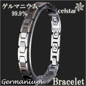 80石 ゲルマニウム ブレスレット シルバー アクセサリー 健康