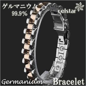 Dr.+BK ゲルマニウムブレスレット BT007VS シルバー [Bracelet