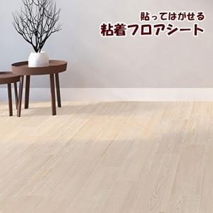 リノリウム バレエ 自宅 床材 東リ TMフロア シート リノリューム 幅