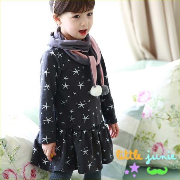 Dress 韓国子供服 ワンピース 長袖 子供服 ワンピース 秋冬 カジュアル フォーマル かわいい...