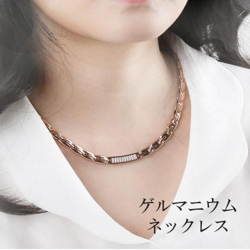 FRANCAISE 最高級品質 ゲルマニウム ジュエリー チタン ネックレス 健康  レディース お...