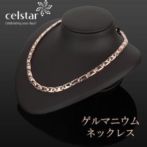新品 ゲルマニウム レダ ネックレス Lサイズ Leda 純ゲルマ チタン レダ（Leda） 医療機器 ネックレス ジルスター パワーホイッスル