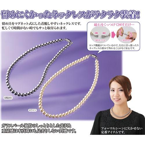 最高級 本貝 パールネックレス 8mm 46cm ジュエリー パール パーティー ネックレス おしゃ...