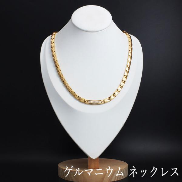 ゲルマニウム ジュエリー チタン ネックレス 健康  ローズゴールド レディース メンズ おしゃれ ...