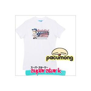 ゴリラ キャラクターの商品一覧 通販 Yahoo ショッピング