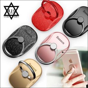 バンカーリング 落下防止 スマホリング ホールド...の商品画像