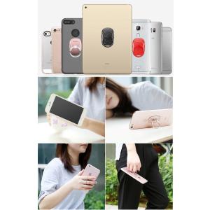 バンカーリング 落下防止 スマホリング ホール...の詳細画像5