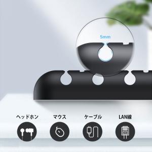 TOPK シリコン ケーブルクリップ ケーブル...の詳細画像3