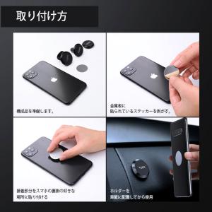TOPK 車載 ホルダー マグネット スマホホ...の詳細画像4