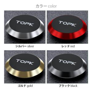 TOPK 車載 ホルダー マグネット スマホホ...の詳細画像5