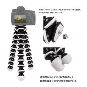 大型 ゴリラポッド フレキシブル三脚 ミニ三脚...の詳細画像1