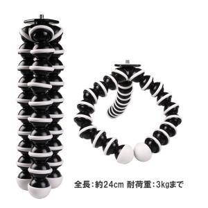大型 ゴリラポッド フレキシブル三脚 ミニ三脚...の詳細画像2