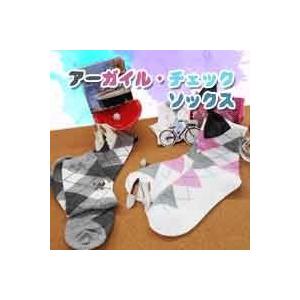 靴下 ソックス 可愛い アーガイル チェックソックス レディース シンプル 大人可愛い靴下なら間違い...