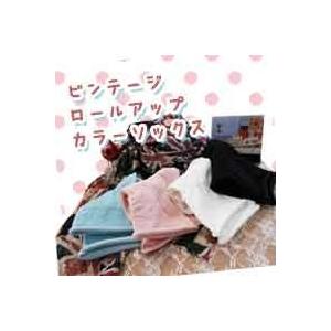 靴下 ソックス レディース シンプル 大人可愛い