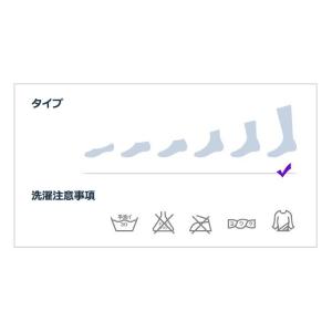 靴下 ソックス メンズ ビシネスソックス 2タ...の詳細画像5