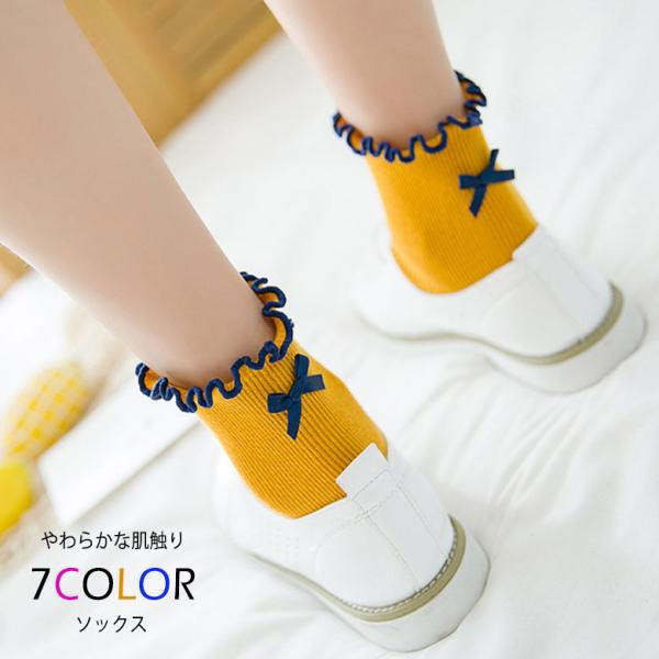 靴下 レディース リボン かわいい ソックス 靴下 女の子 クルーソックス 可愛い コットン 綿 春...