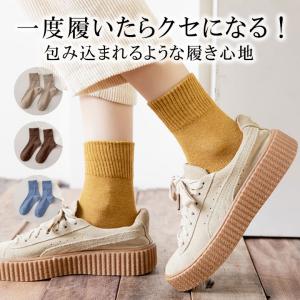 靴下 レディース かわいい ソックス 靴下 女の子 クルーソックス 可愛い コットン 綿 春夏 秋冬 無地 ルーズソックス 黒 白 グレー