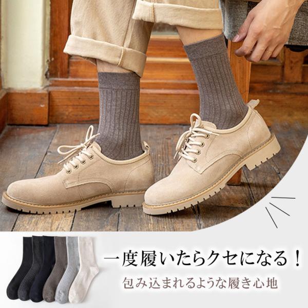 靴下 レディース かわいい ソックス 靴下 女の子 クルーソックス 可愛い コットン 綿 春夏 秋冬...