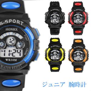 腕時計 ジュニア スポーツ 腕時計 デジタル スポーツウォッ...