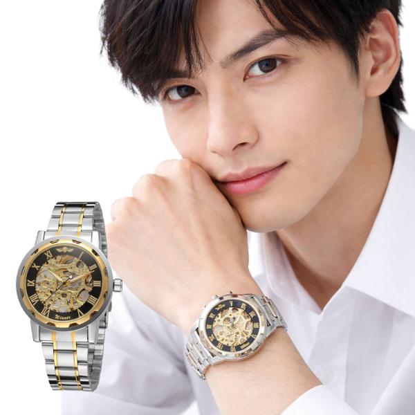 スケルトン メンズ腕時計 手巻き式 ゴールド×シルバー ステンレスベルト ローマ数字 防水 ビジネス...