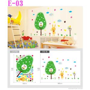 貼ってはがせるウォールステッカー 赤ちゃんの商品一覧 通販 Yahoo ショッピング