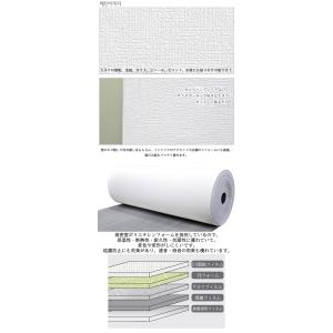 20cmX30cm サンプル 壁紙 クッション...の詳細画像4