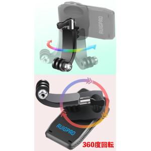 GoPro 用 アクセサリー クリップ ハウジ...の詳細画像2