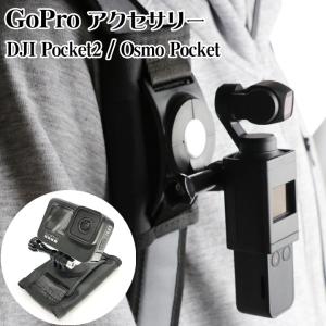 DC29 Optio A40 S4i S5i S5n S5z X T20 W10 W20 等対応USB充電器