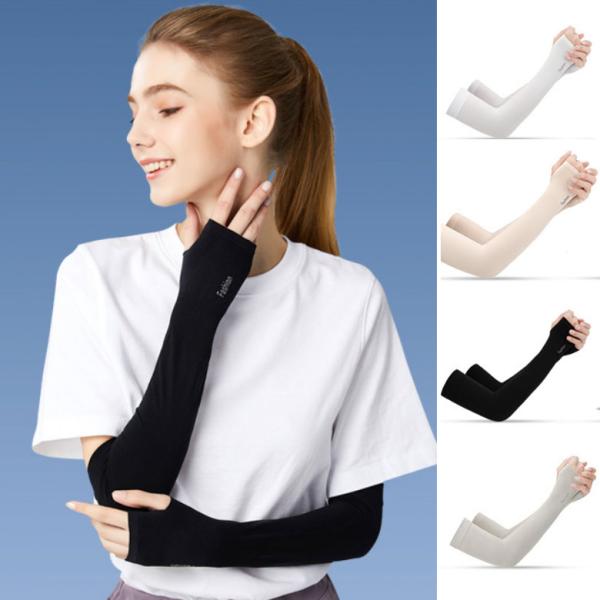 アームカバー 腕カバー 両腕2枚 スポーツ ロング メンズ レディース UVカット 率99％ 吸水速...