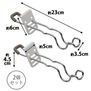 室内 物干し 掛け 23cm ロング 2個 室...の詳細画像5