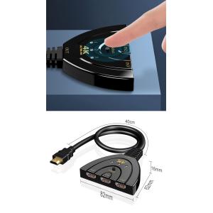 HDMI 切替器 3入力1出力 HDMI分配器...の詳細画像3