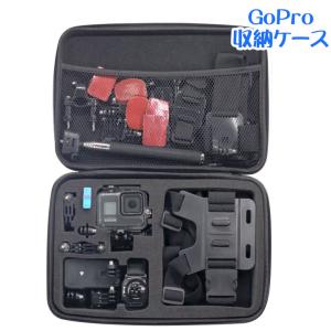 GoPro ゴープロ アクセサリー 収納 ケース ウェアラブルカメラ 衝撃吸収 ハードケース カメラケース バッグ 便利 アクセサリー ポケット 付属品 旅行 アウトドア｜pancoat