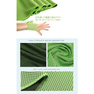 クールタオル ひんやりタオル 冷却タオル 熱中...の詳細画像3