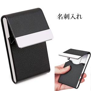 名刺入れ カードケース 名刺ケース メンズ 大容...の商品画像