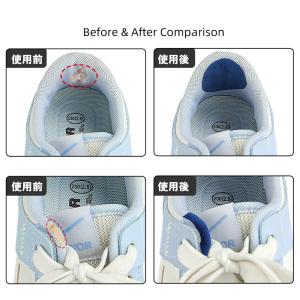 靴 かかと 補修 踵 補修 内側 スニーカー ...の詳細画像1