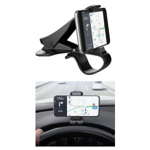 スマホ車載ホルダー 車載ホルダー スマホスタン...の詳細画像1