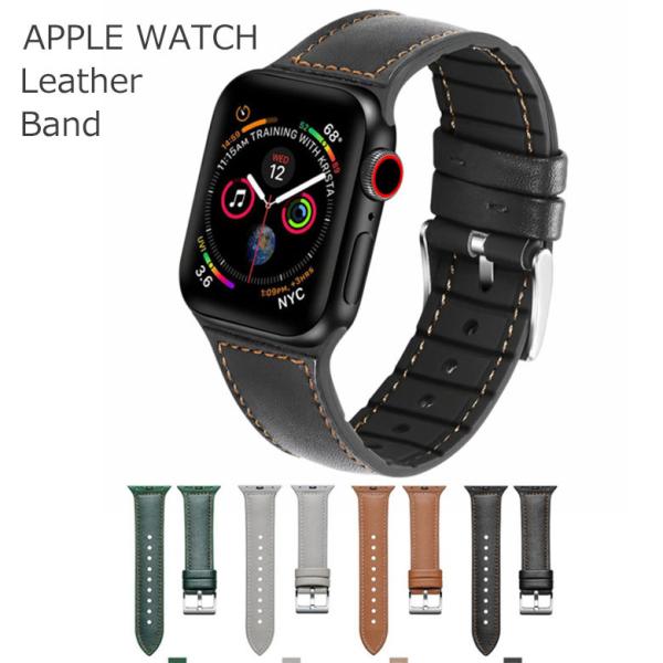 アップルウォッチ バンド ベルト apple watch 6,SE,5,4,3,2,1 レザーバンド...