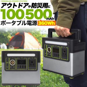 ヤマホ 動噴用噴口 ハイパワークリーン2型 G3/8メス トラクター、畜舎