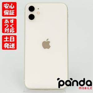 美品 SIMフリー iPhone 11 64GB ブラック スマホ 本体 白ロム 美品 SIMフリー iPhone 11 64GB ブラック スマホ 本体 白ロム