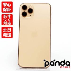 iPhone 11 Pro 【あすつく、土日、祝日発送】中古品【Cランク】SIM